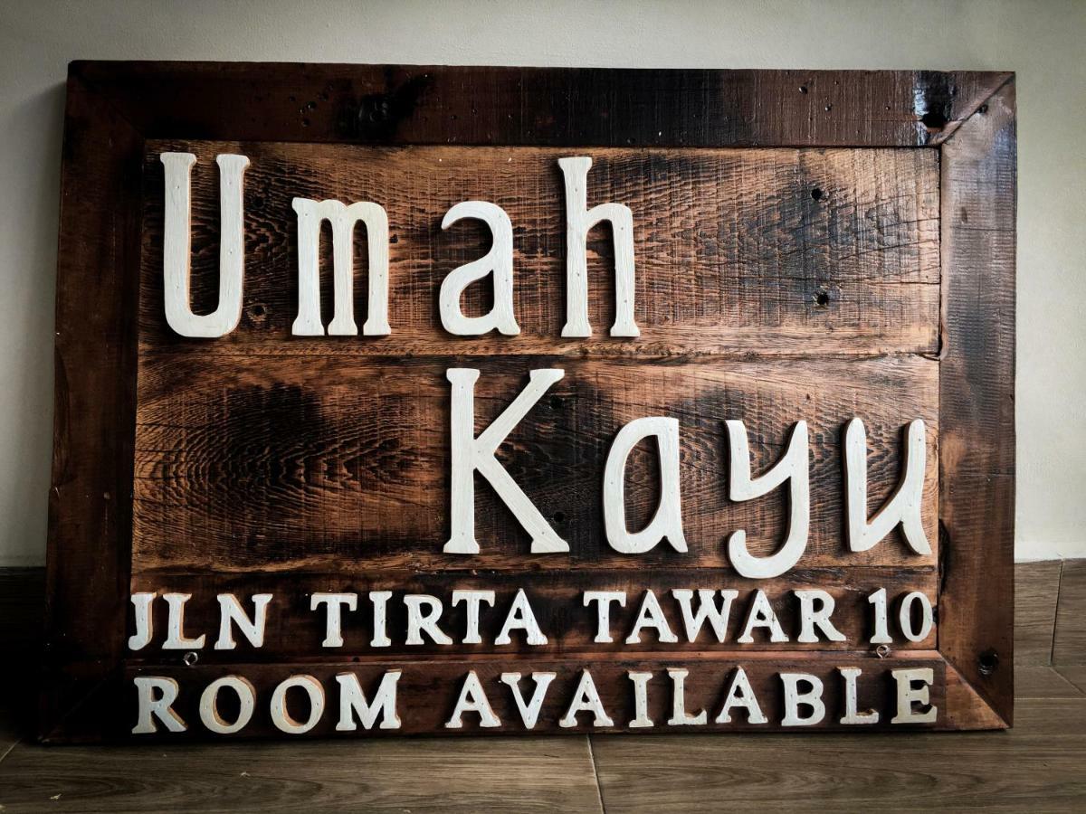 Umah Kayu Ubud Eksteriør bilde